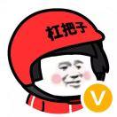 小浣熊