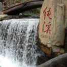 湖南平江《纯溪小镇》连云乡里土菜馆