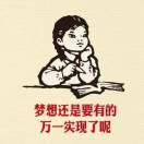 你好漯河