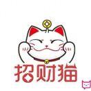 平凡人