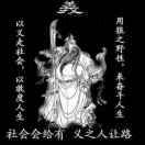 忘记过去
