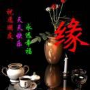诗情画意