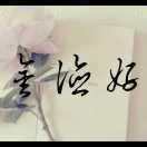 JinDeHao
