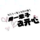 刘强