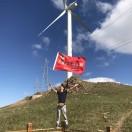 盈科美辰国际旅行社有限公司石家庄市平山县天涯营业部