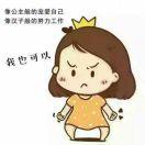 陈艺玲