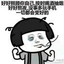 *^_^*