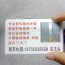 我爱吃螃蟹