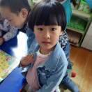 张新建