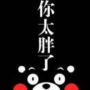 李月半