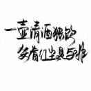 郭凯_2531740