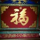 火车头🙏🏻勇哥