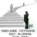 彻底疯狂吧