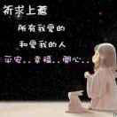 戒你بسيط如烟