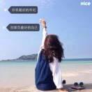 多久的未来才算未来