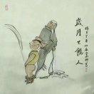 薄眠抛却陈年事