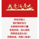 风止意难平