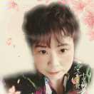 梅