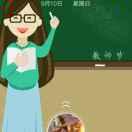 像春天一样美丽我爱你
