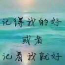白山市浑江区龙跃自习室