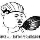 鱼会飞（兄弟果业）