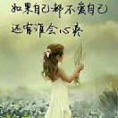 🍀 幸福约定🌴