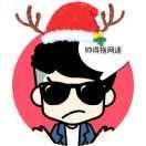  刻丨骨明心℃