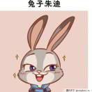 莉莉的小抖