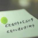 陈俊