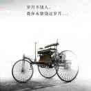 天空飘来五个字，那都不算事。