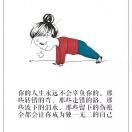 极品父女