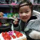 大姐心大罗萍苏密沟烤鹅店