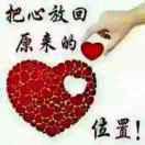 小芳芳