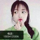 醉生梦死---齐