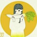 蓝蓝