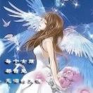 白雪公主