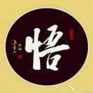 二手空调，维修移机加氟