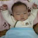 mogur