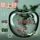 风中的云