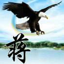 小中