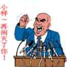 套路