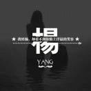 苦咖啡🌴🍁🎄🍅