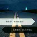 AAA工程机械租赁