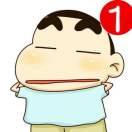 周先生