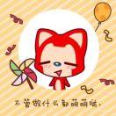 小佐佐