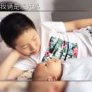 温岭阿杜