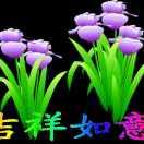 木子李