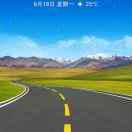 全家福