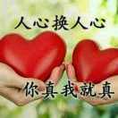 晚霞
