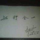 暗香蔬影(ಡωಡ)